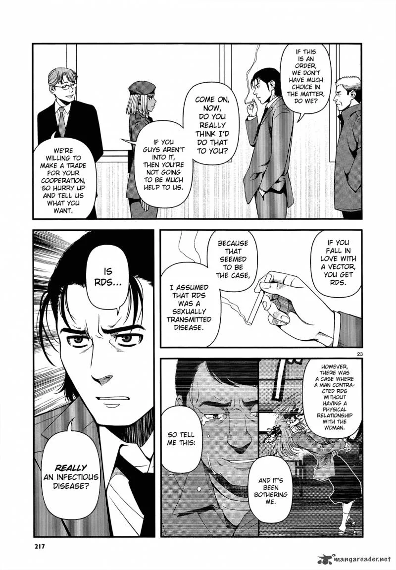 Shinazu no Ryouken Chapter 15 page 23
