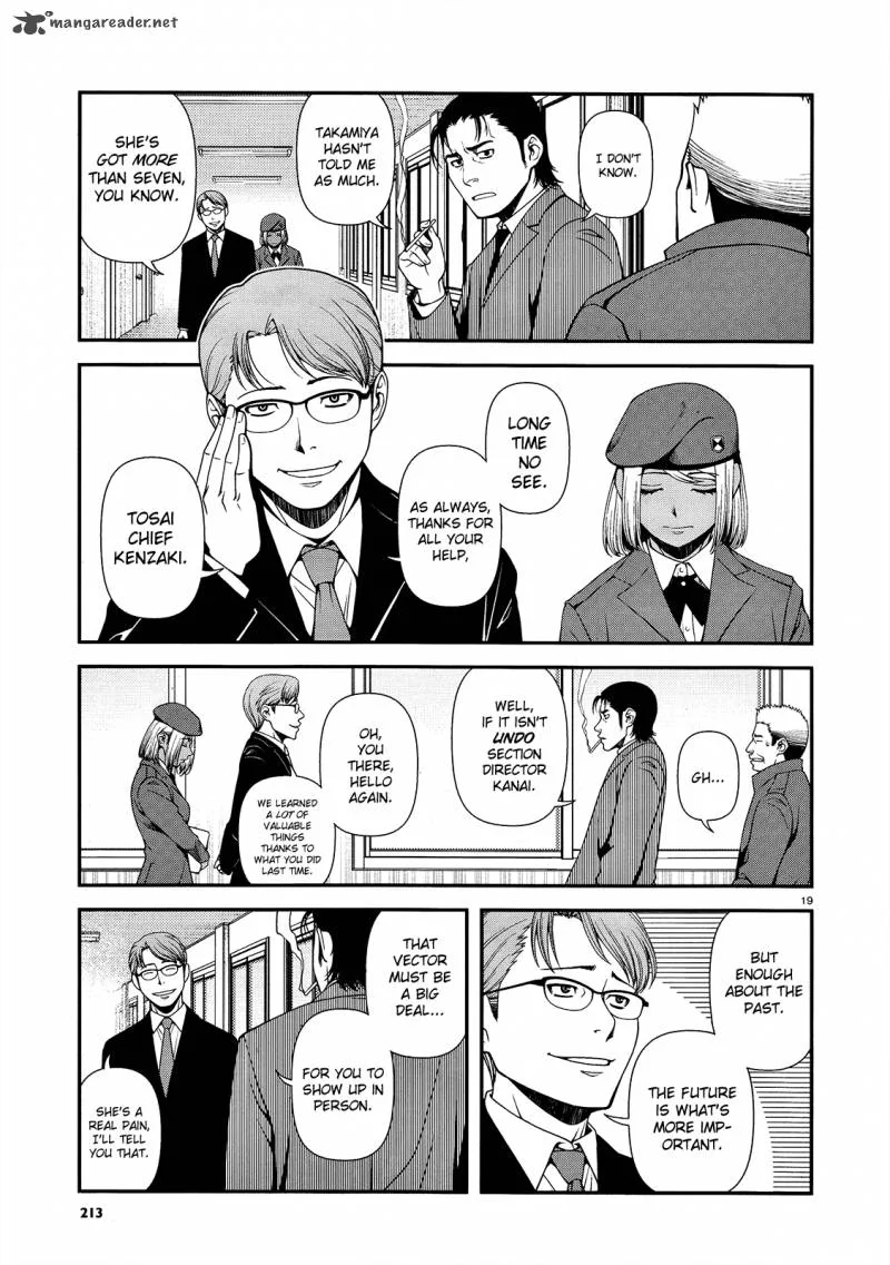 Shinazu no Ryouken Chapter 15 page 19