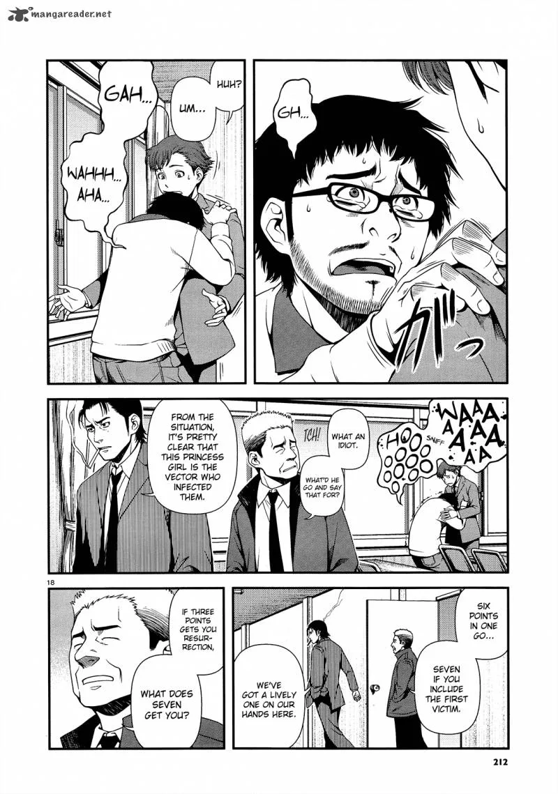 Shinazu no Ryouken Chapter 15 page 18