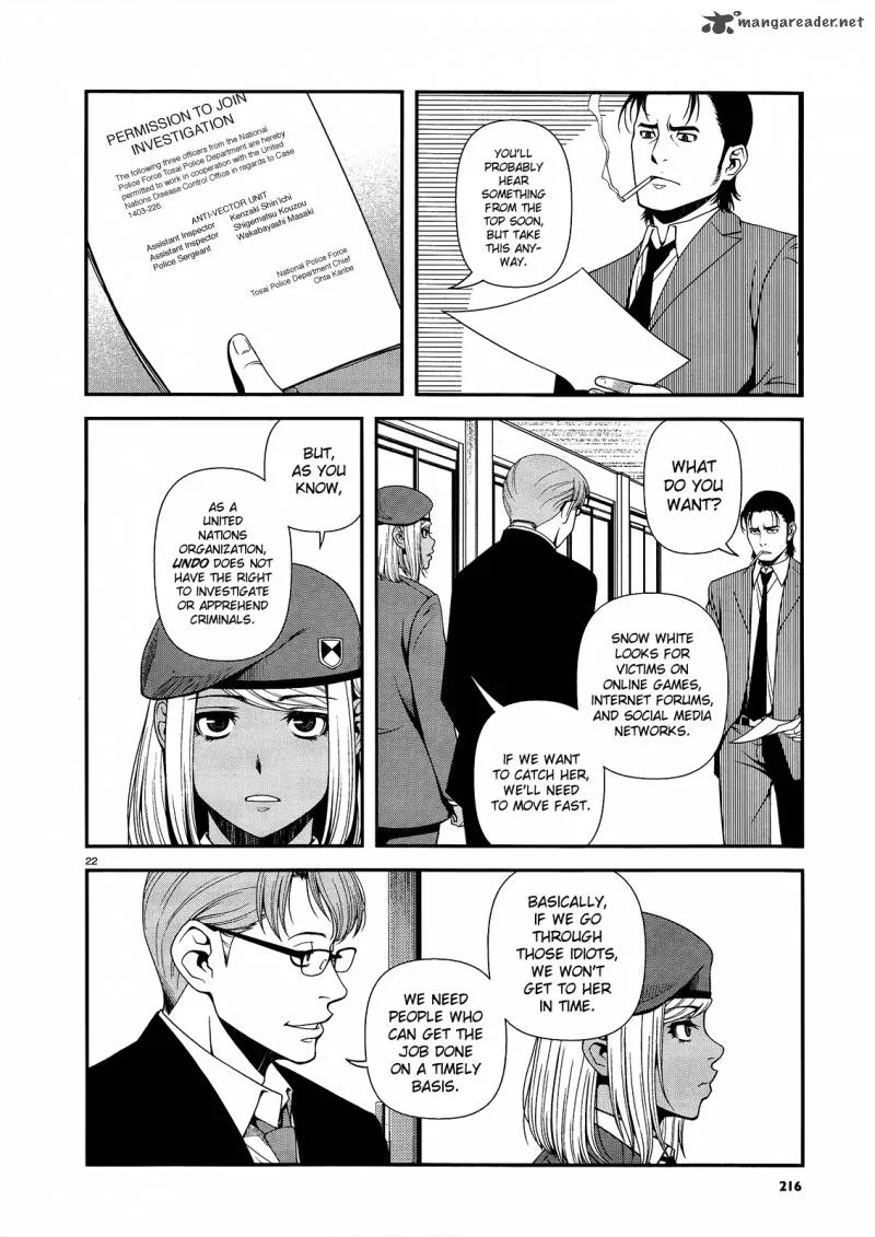 Shinazu no Ryouken Chapter 15 page 22