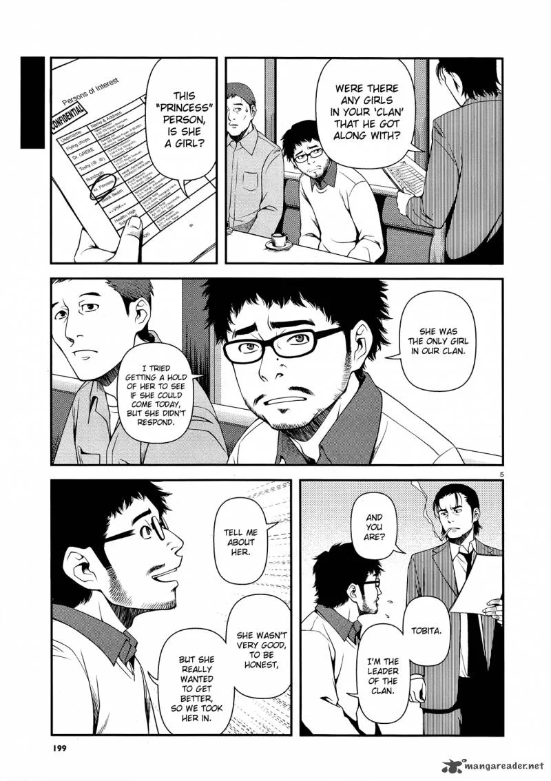 Shinazu no Ryouken Chapter 15 page 5
