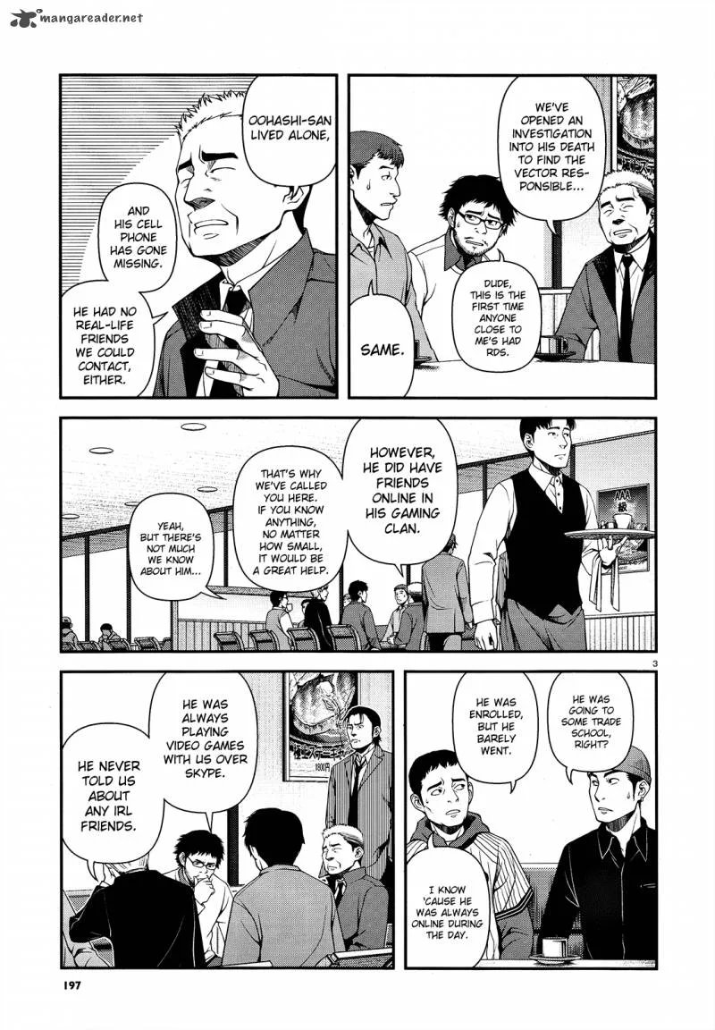 Shinazu no Ryouken Chapter 15 page 3