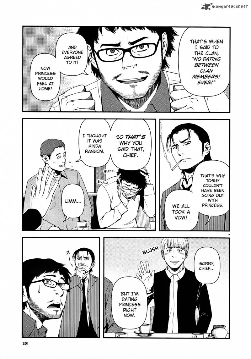 Shinazu no Ryouken Chapter 15 page 7