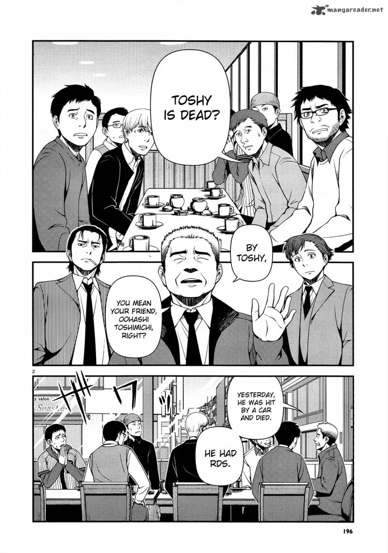 Shinazu no Ryouken Chapter 15 page 2