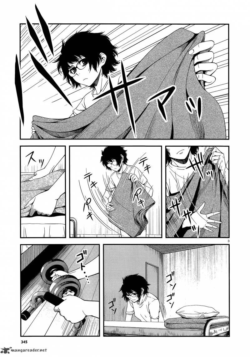 Shinazu no Ryouken Chapter 16 page 3