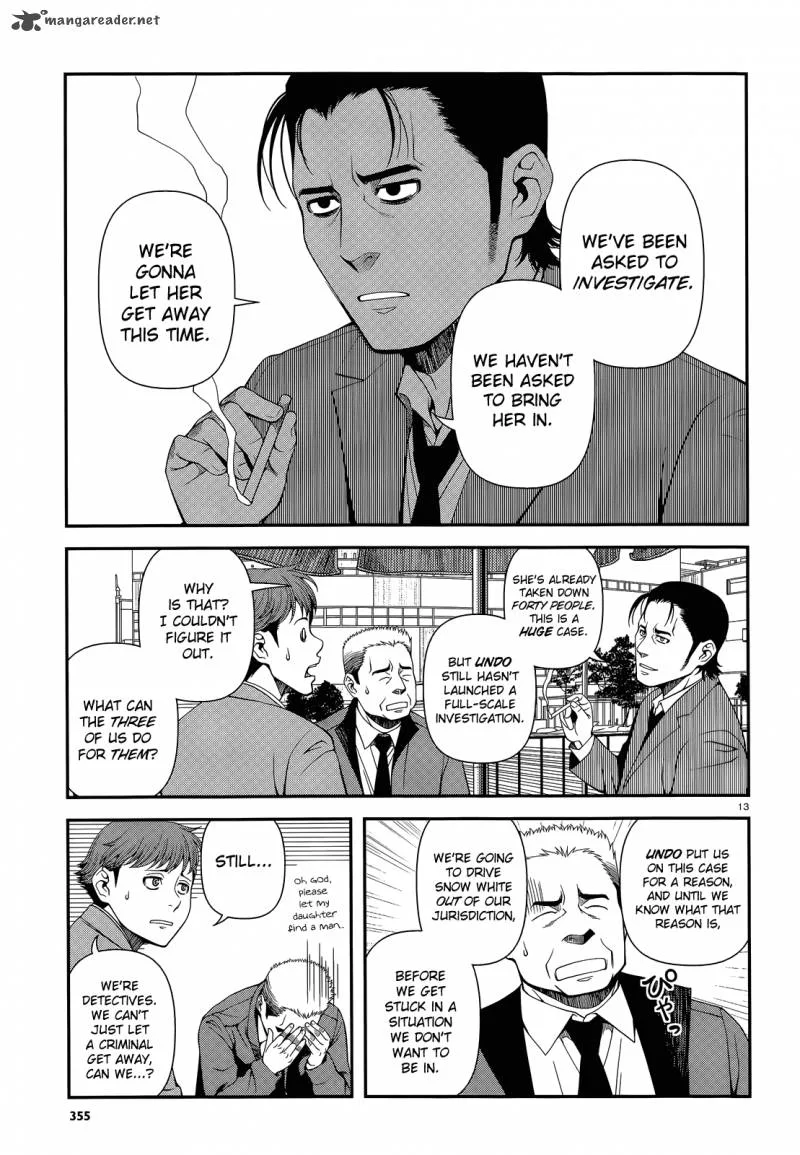 Shinazu no Ryouken Chapter 16 page 13