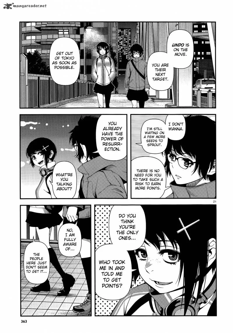 Shinazu no Ryouken Chapter 16 page 21