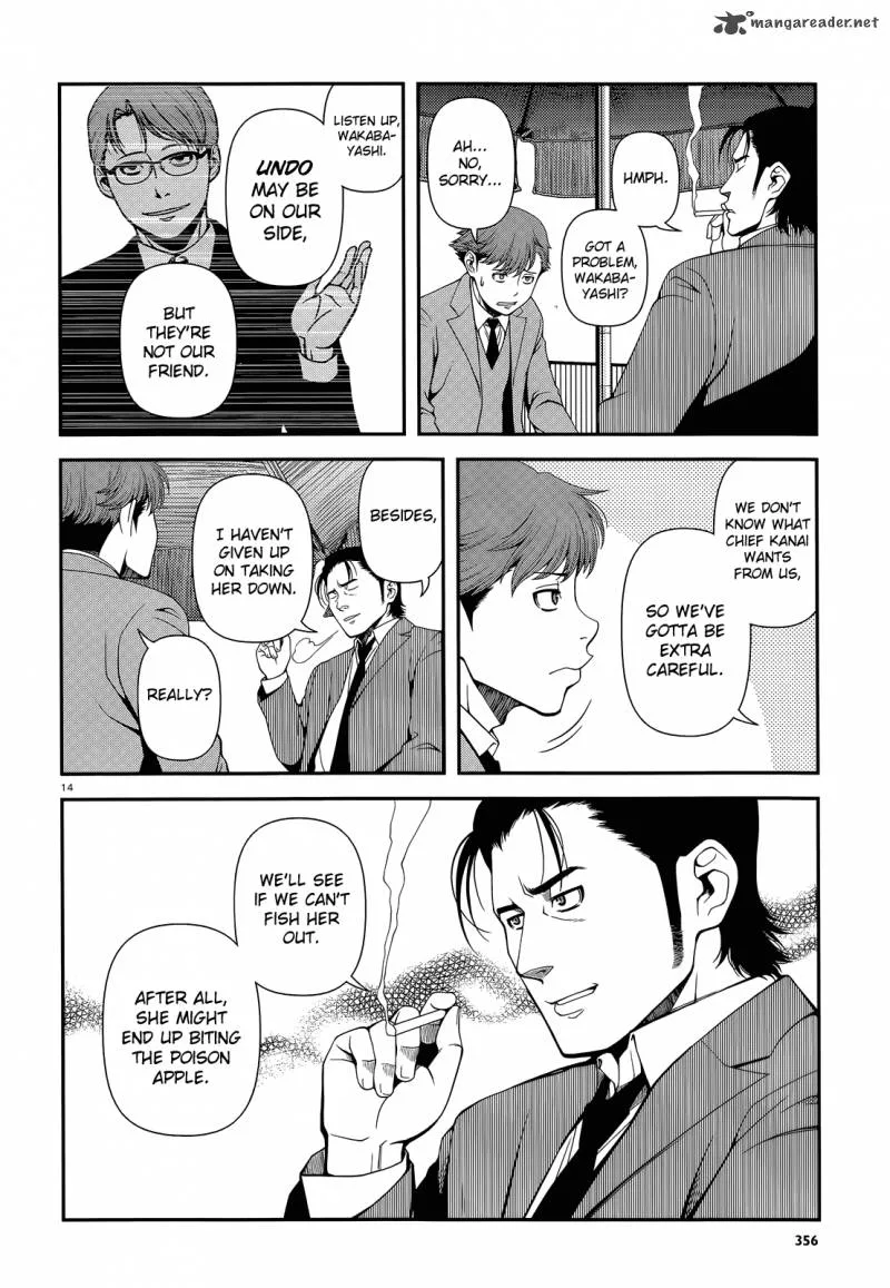 Shinazu no Ryouken Chapter 16 page 14