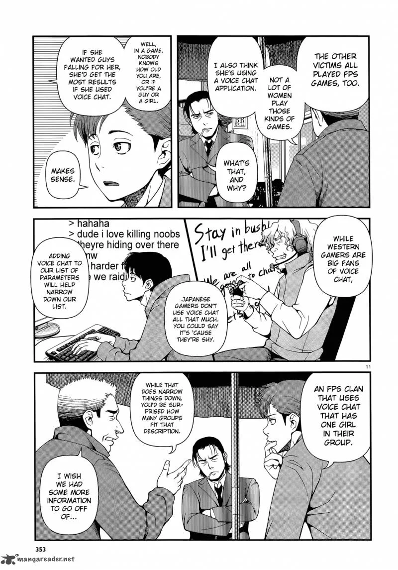 Shinazu no Ryouken Chapter 16 page 11
