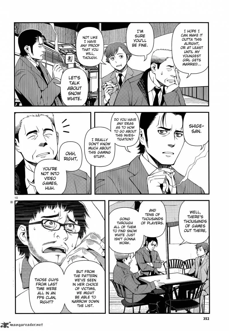 Shinazu no Ryouken Chapter 16 page 10