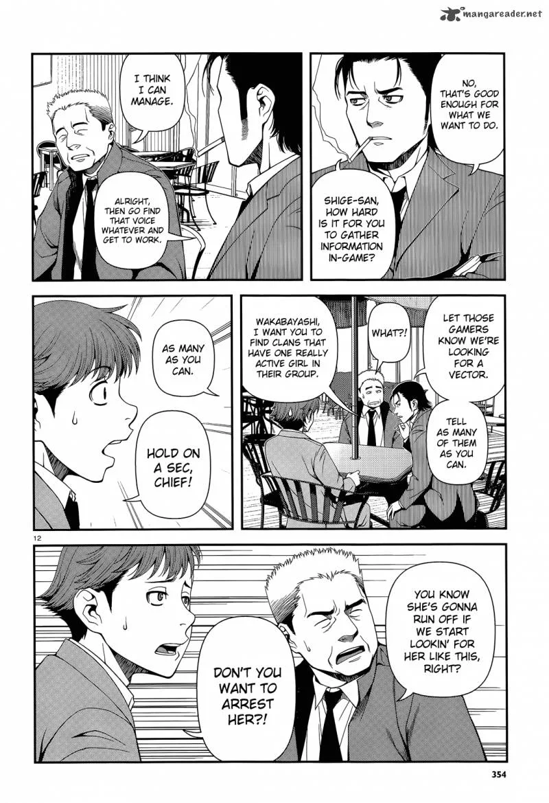 Shinazu no Ryouken Chapter 16 page 12