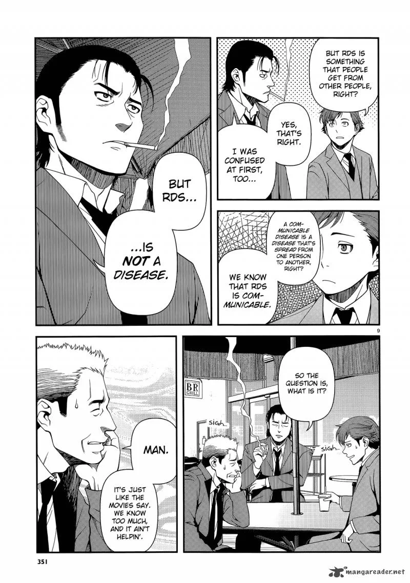 Shinazu no Ryouken Chapter 16 page 9