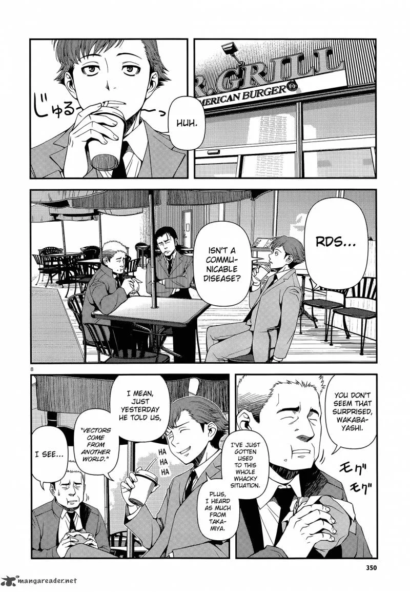 Shinazu no Ryouken Chapter 16 page 8