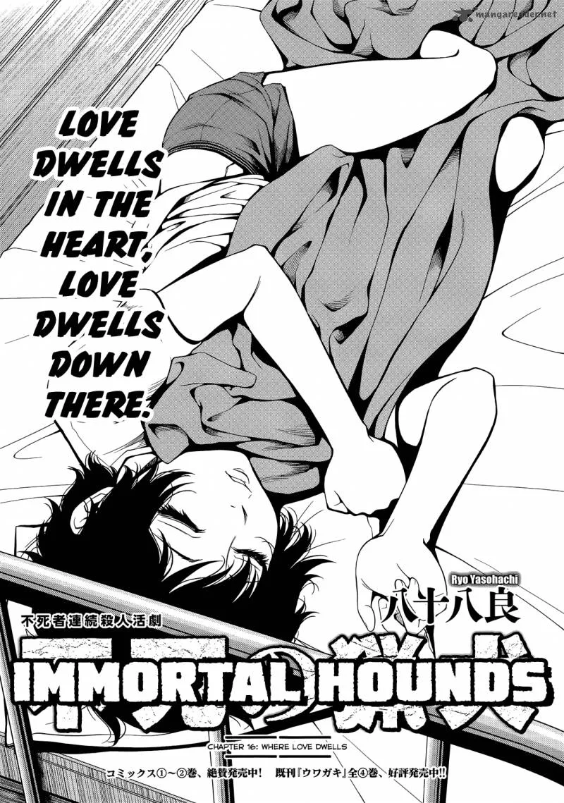 Shinazu no Ryouken Chapter 16 page 1