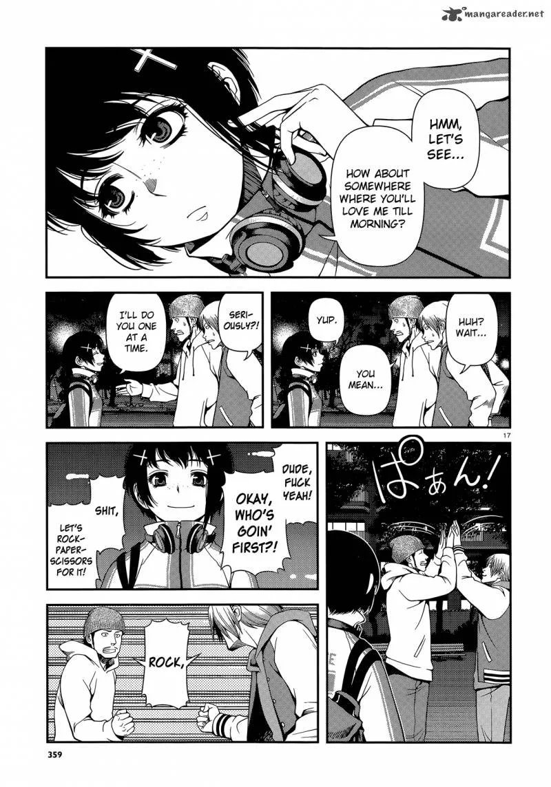 Shinazu no Ryouken Chapter 16 page 17