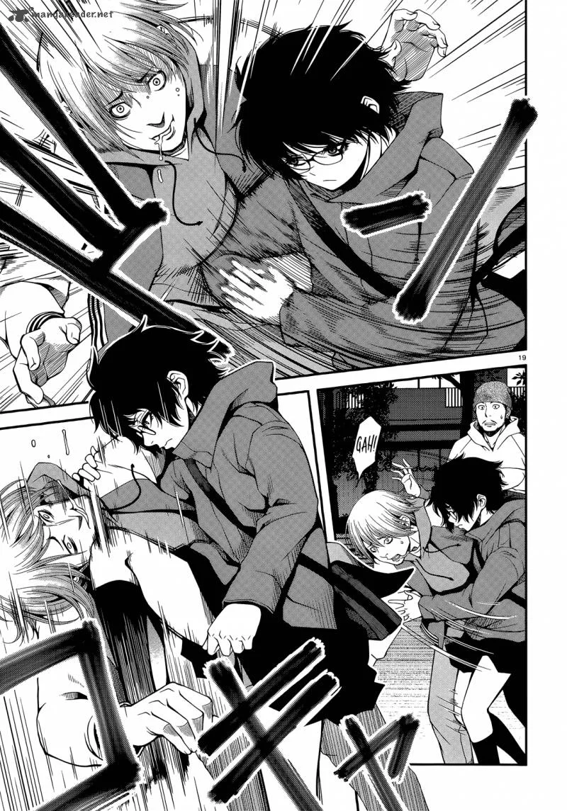 Shinazu no Ryouken Chapter 16 page 19