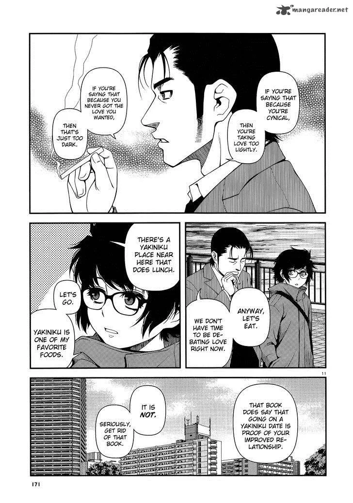 Shinazu no Ryouken Chapter 17 page 11