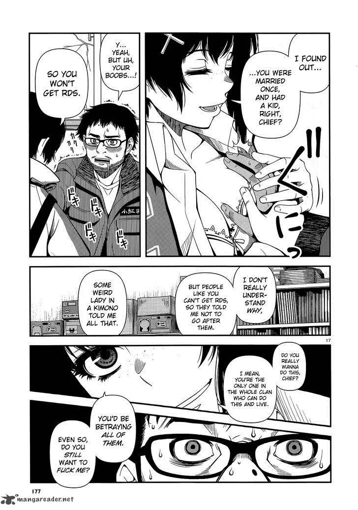 Shinazu no Ryouken Chapter 17 page 17