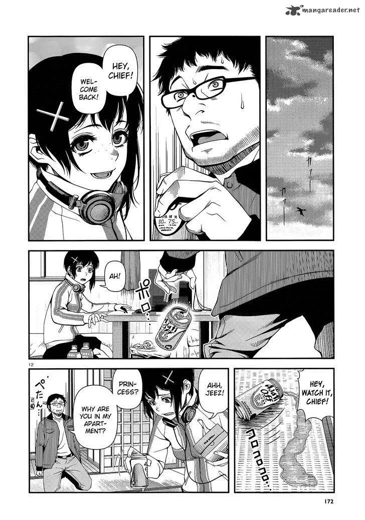 Shinazu no Ryouken Chapter 17 page 12