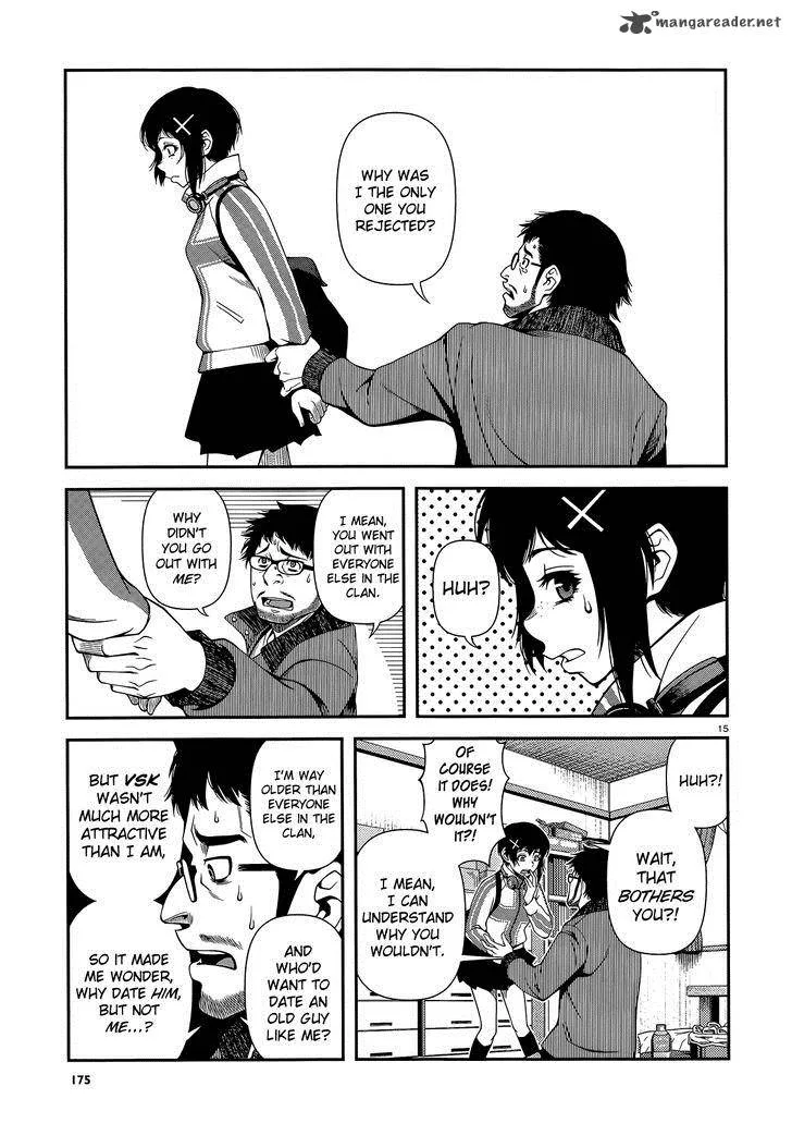 Shinazu no Ryouken Chapter 17 page 15