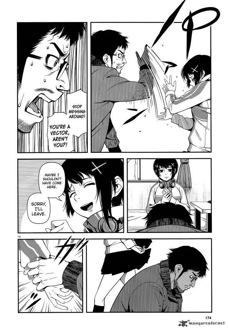 Shinazu no Ryouken Chapter 17 page 14