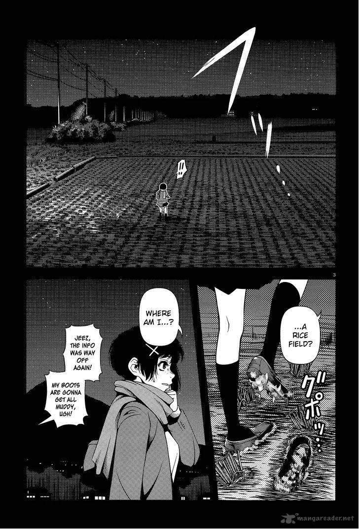 Shinazu no Ryouken Chapter 17 page 3