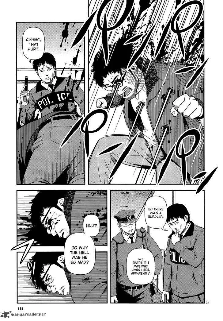 Shinazu no Ryouken Chapter 17 page 21