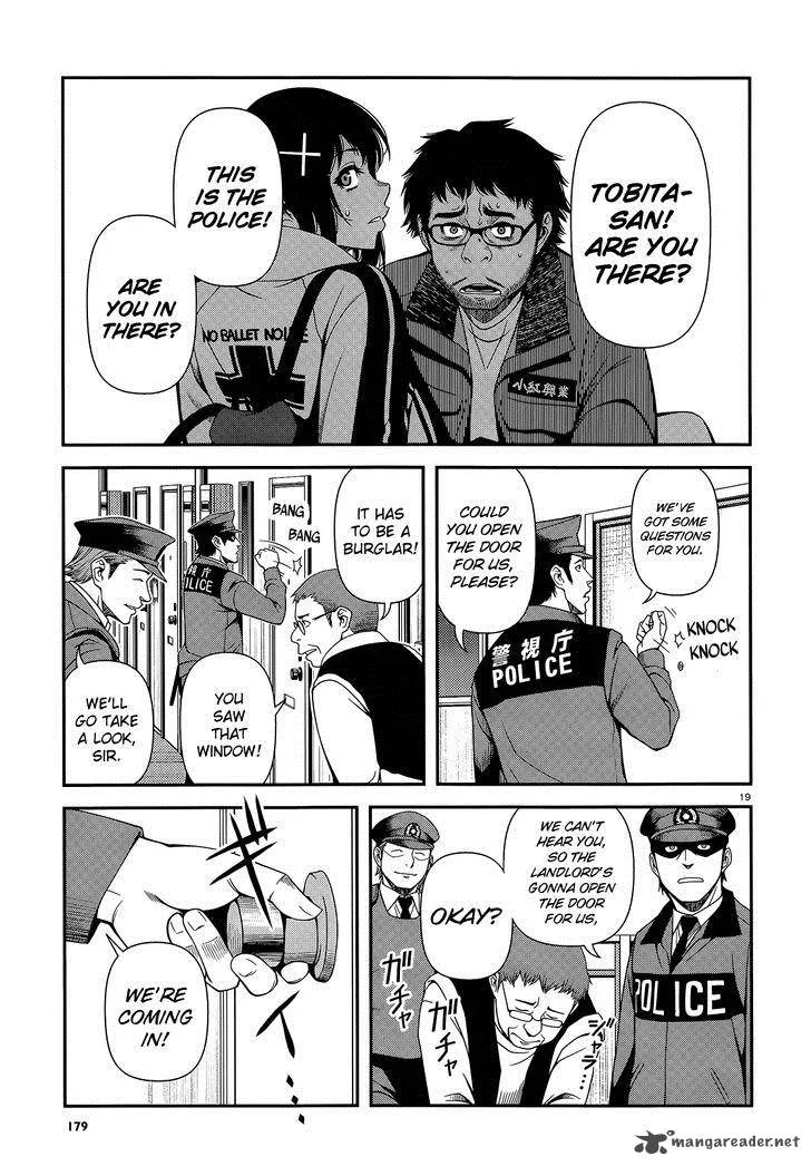 Shinazu no Ryouken Chapter 17 page 19