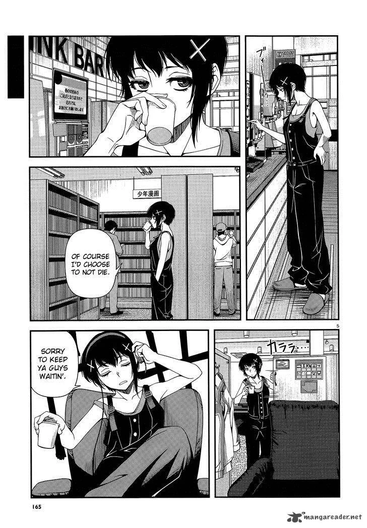 Shinazu no Ryouken Chapter 17 page 5