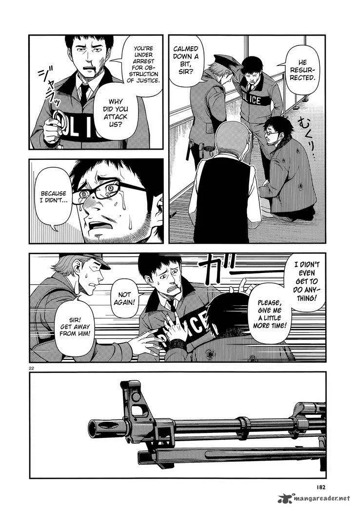 Shinazu no Ryouken Chapter 17 page 22