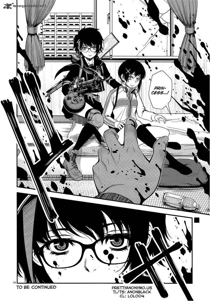 Shinazu no Ryouken Chapter 17 page 24