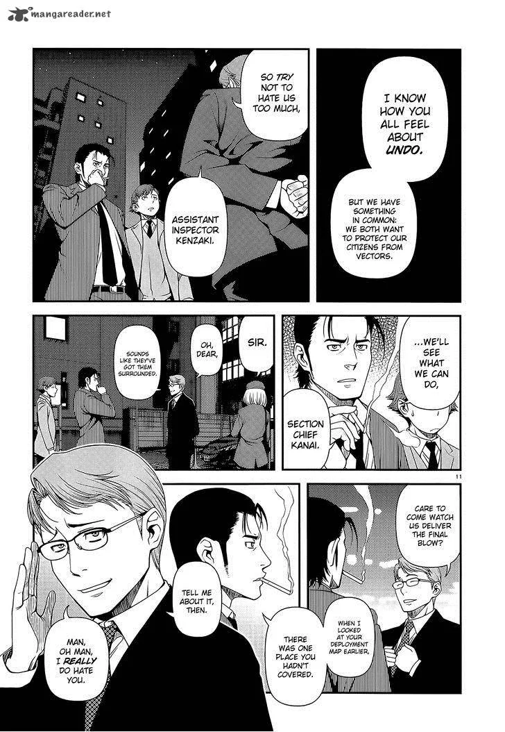Shinazu no Ryouken Chapter 18 page 11