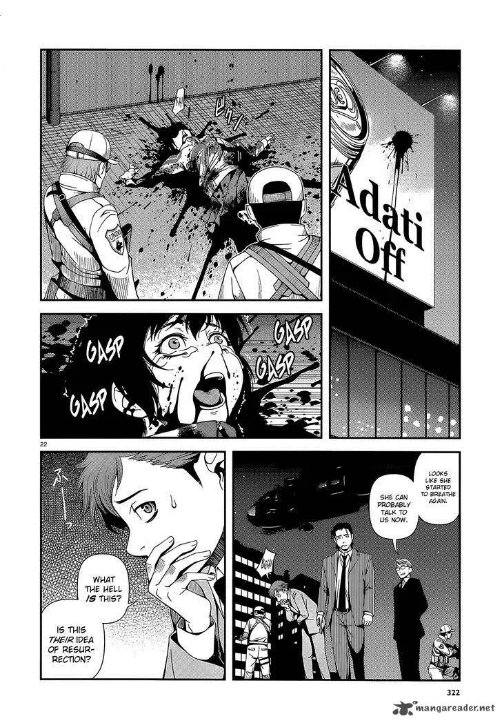 Shinazu no Ryouken Chapter 18 page 21