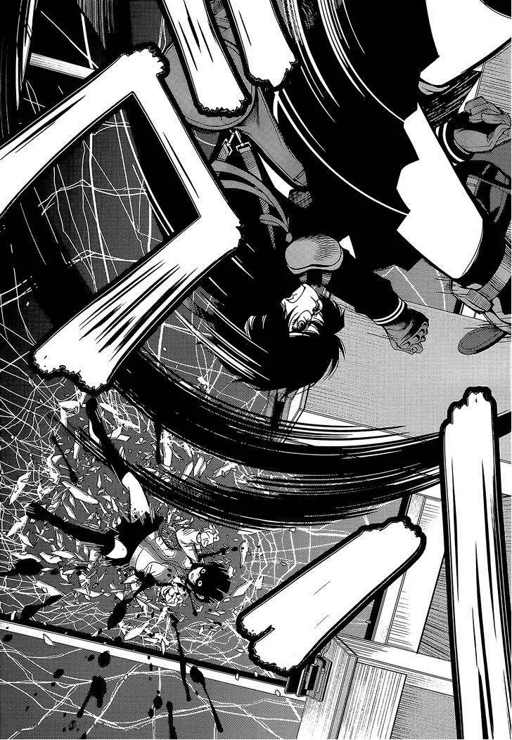 Shinazu no Ryouken Chapter 18 page 18