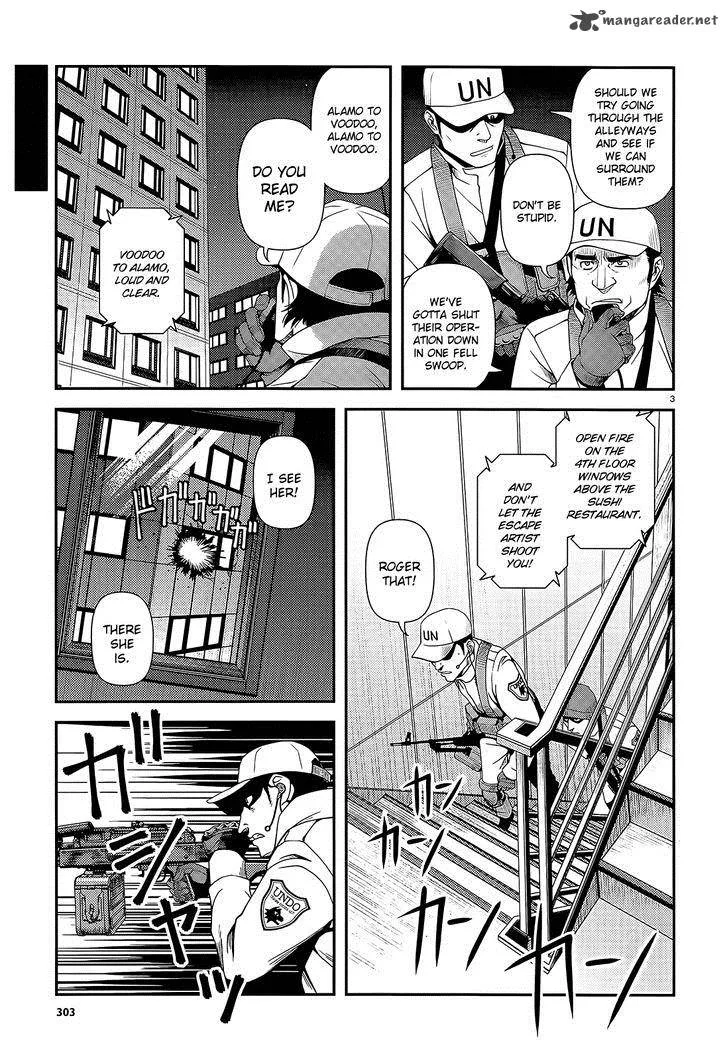 Shinazu no Ryouken Chapter 18 page 3