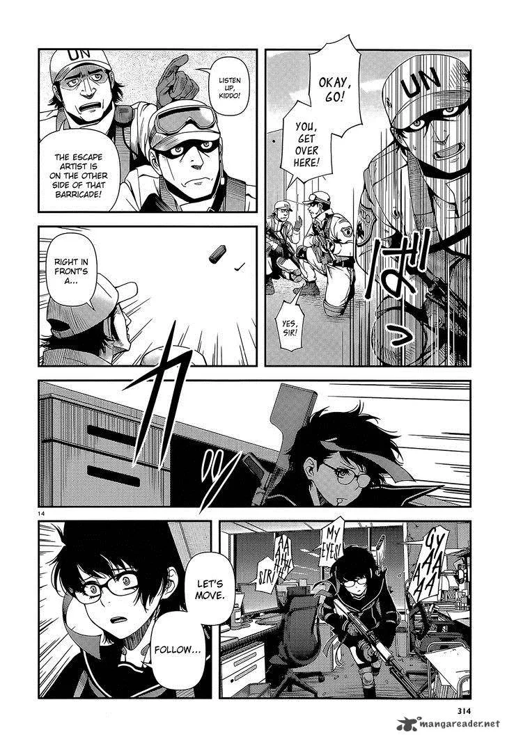 Shinazu no Ryouken Chapter 18 page 14