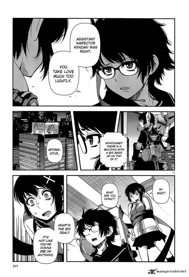 Shinazu no Ryouken Chapter 18 page 17