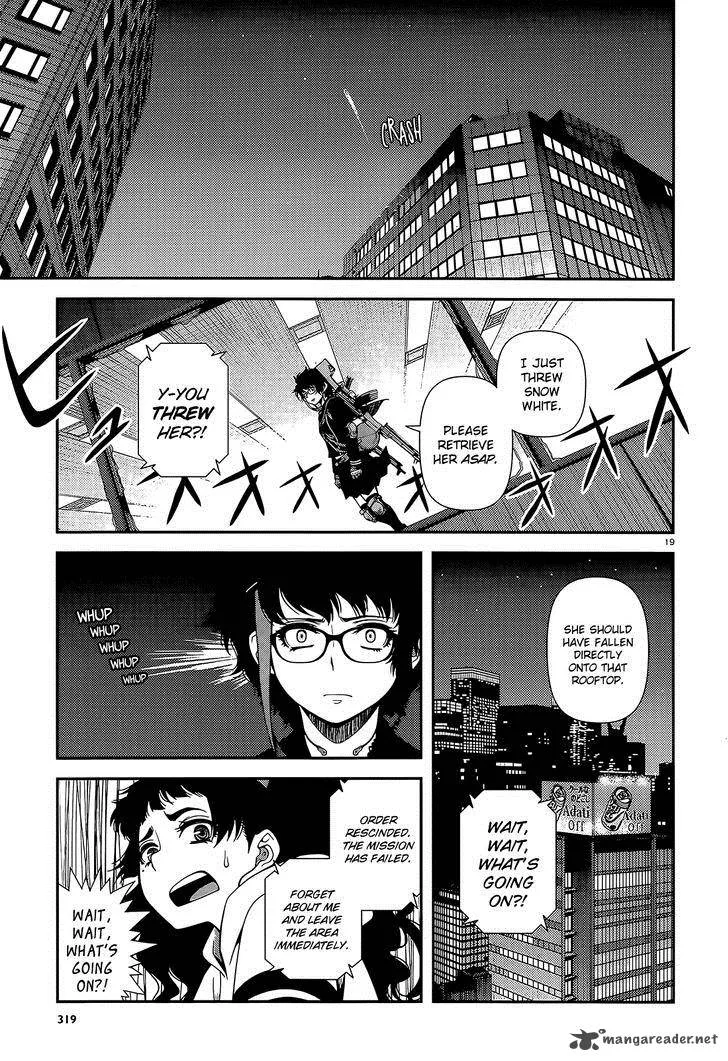 Shinazu no Ryouken Chapter 18 page 19