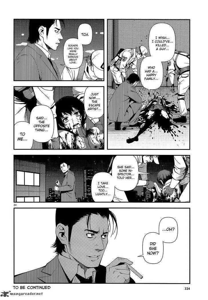 Shinazu no Ryouken Chapter 18 page 23