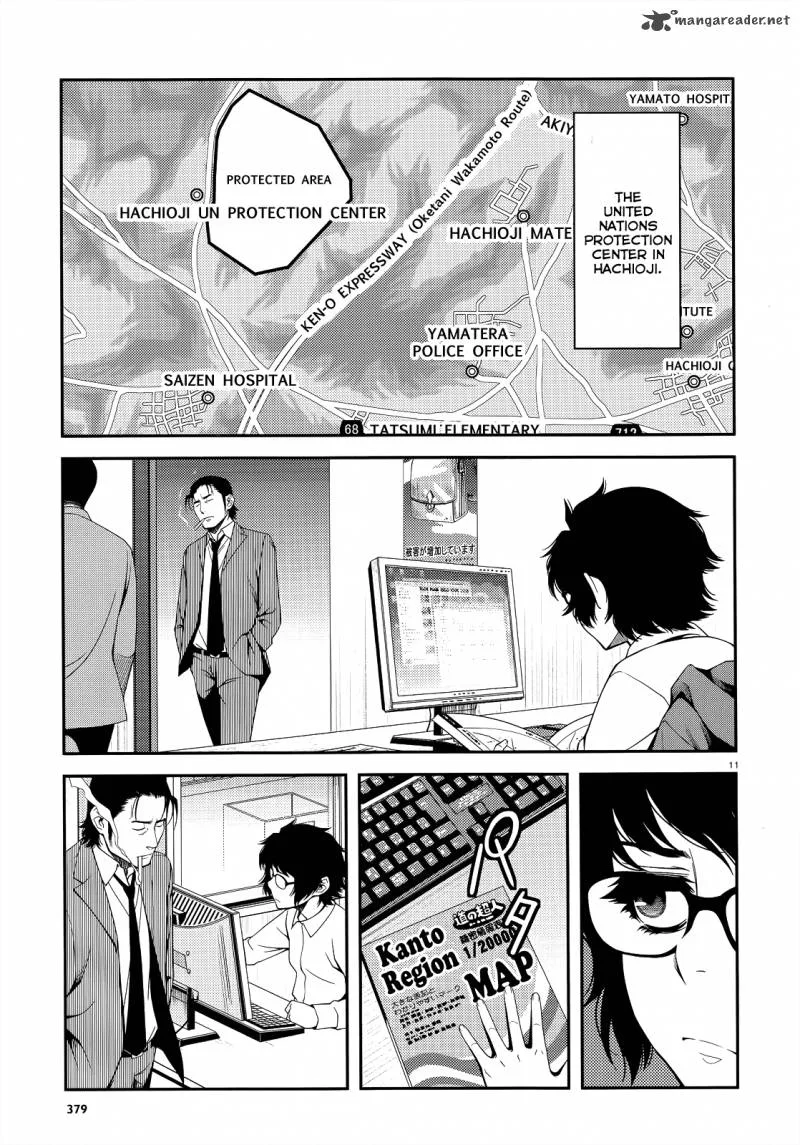 Shinazu no Ryouken Chapter 19 page 10