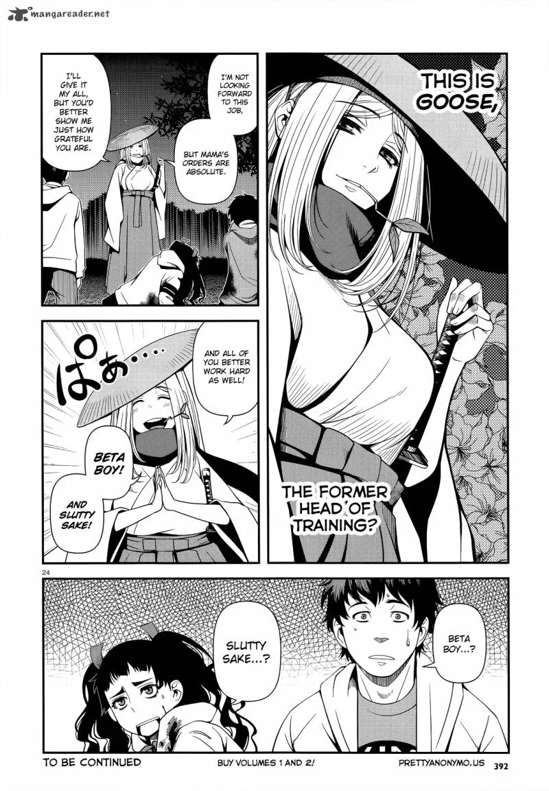 Shinazu no Ryouken Chapter 19 page 22