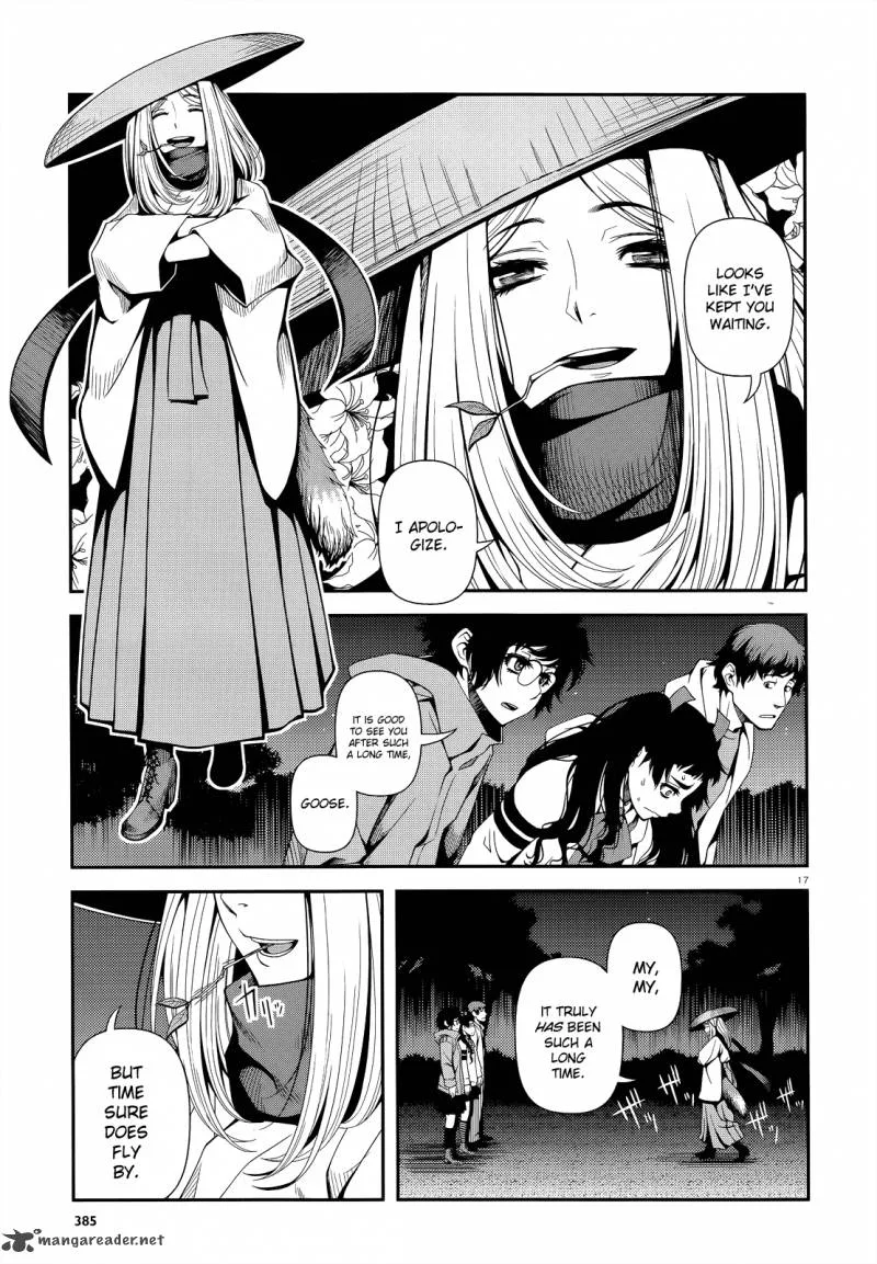 Shinazu no Ryouken Chapter 19 page 16