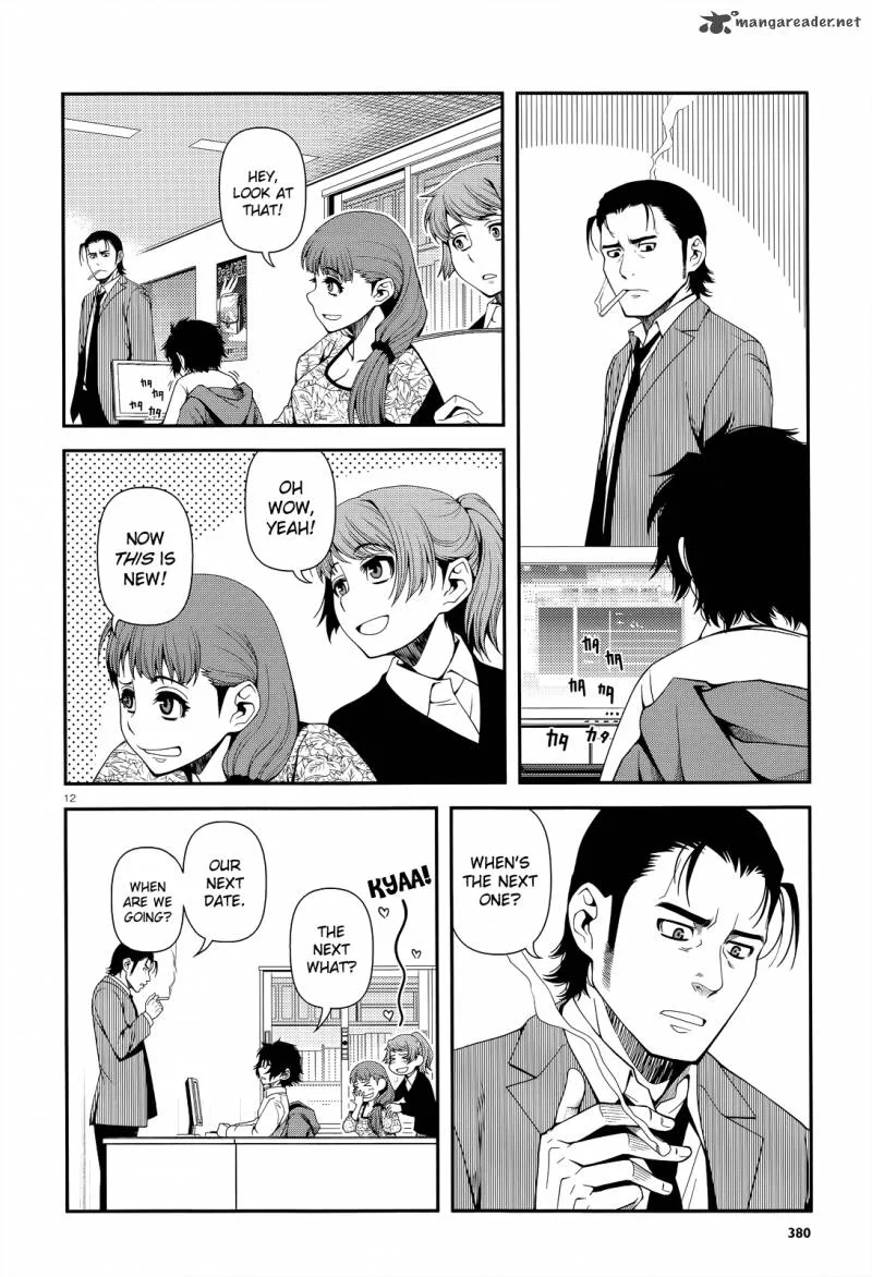Shinazu no Ryouken Chapter 19 page 11