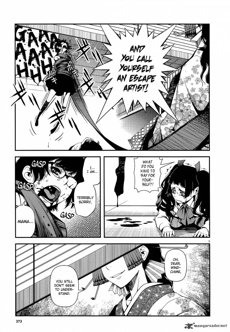 Shinazu no Ryouken Chapter 19 page 4