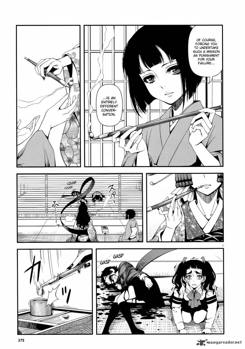 Shinazu no Ryouken Chapter 19 page 6