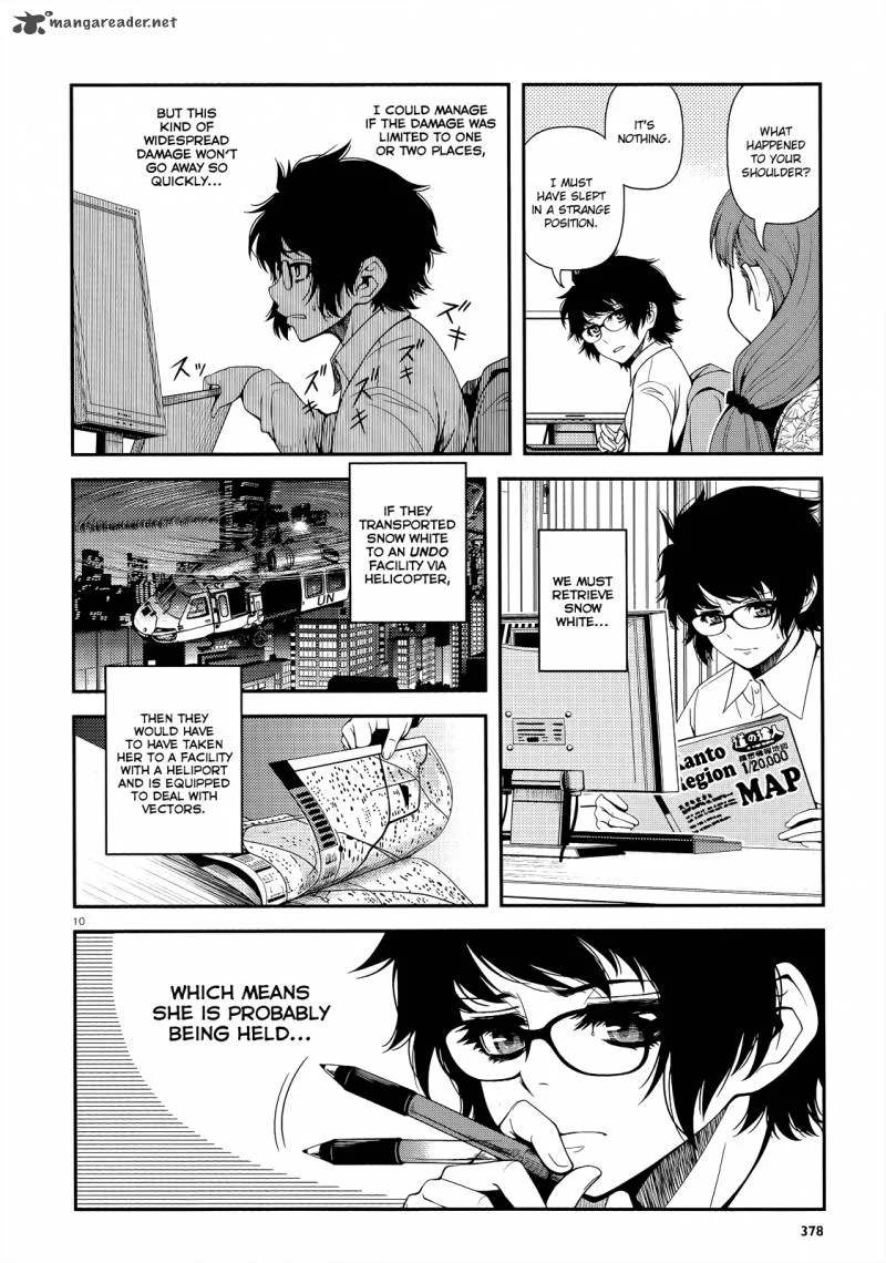 Shinazu no Ryouken Chapter 19 page 9