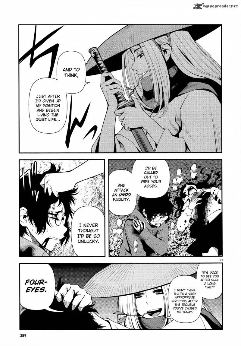 Shinazu no Ryouken Chapter 19 page 19