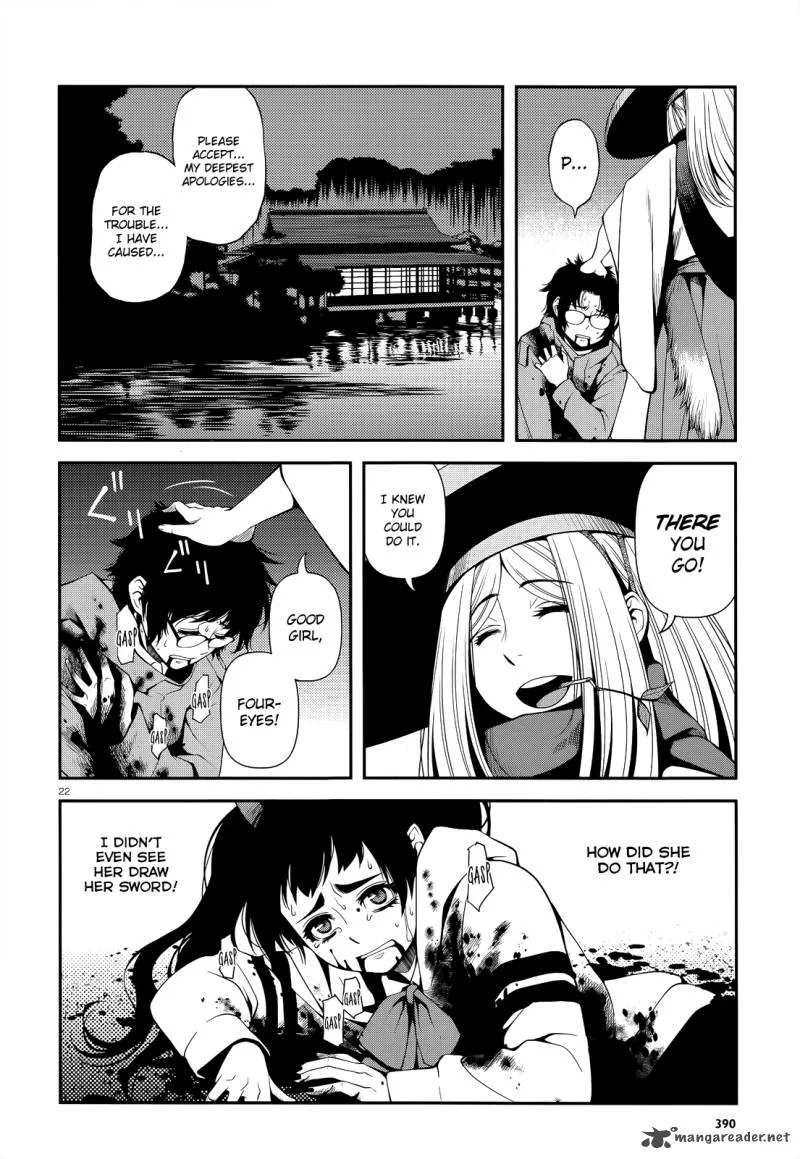 Shinazu no Ryouken Chapter 19 page 20
