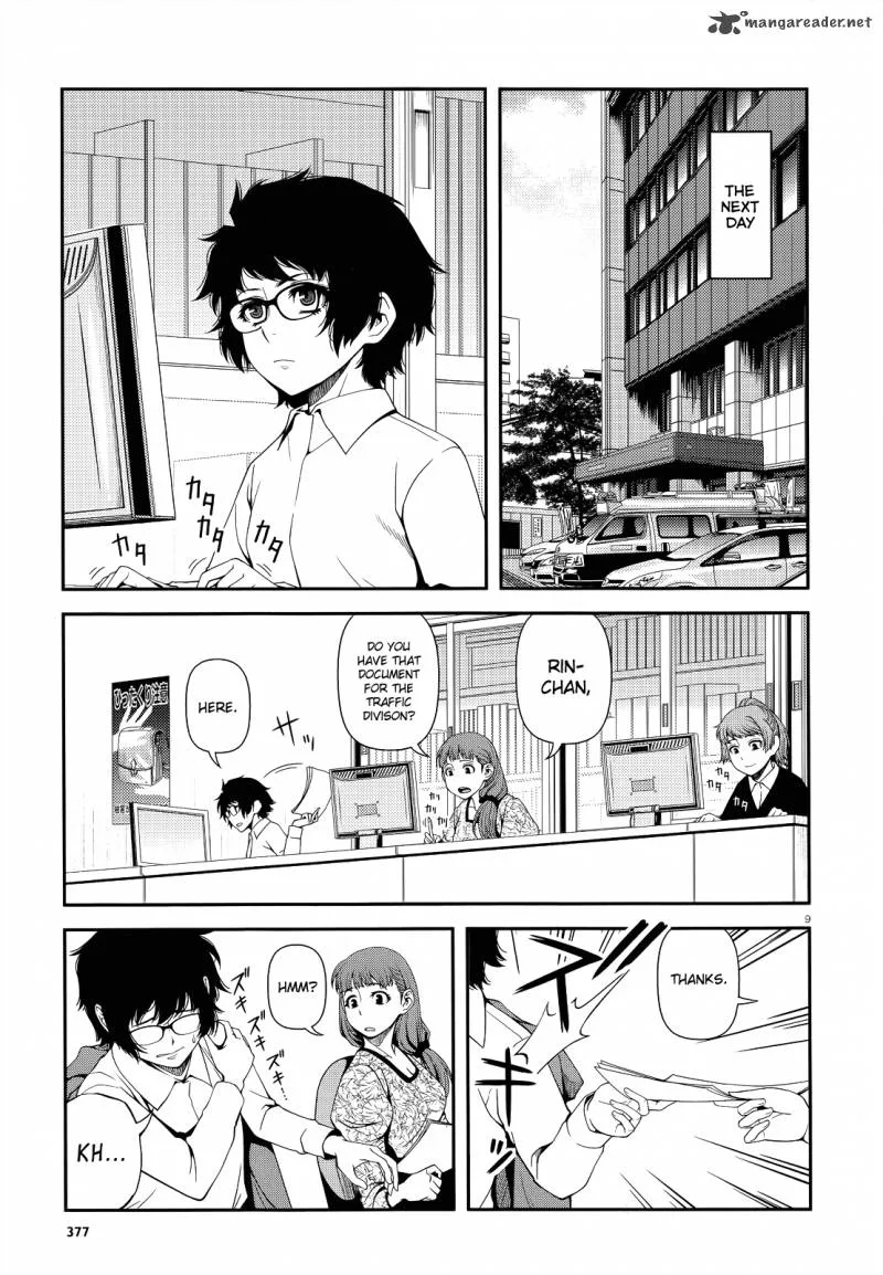 Shinazu no Ryouken Chapter 19 page 8