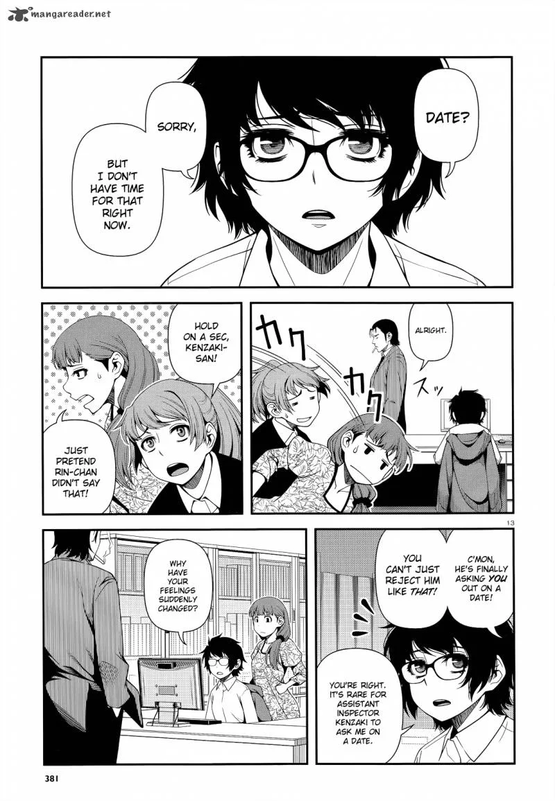 Shinazu no Ryouken Chapter 19 page 12